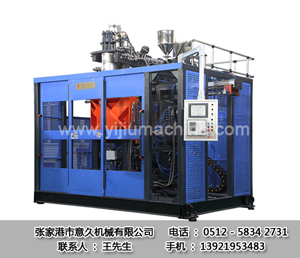 專注于大型和特大型塑料中空吹塑機(jī) 專注于大型和特大型塑料中空吹塑機(jī)