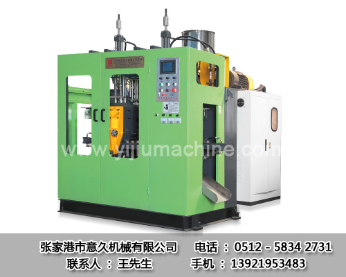 PP吹塑機(jī)在塑料機(jī)械產(chǎn)業(yè)中發(fā)展較快 PP吹塑機(jī)在塑料機(jī)械產(chǎn)業(yè)中發(fā)展較快