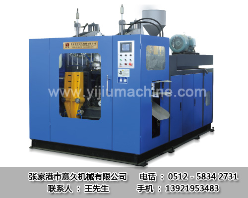 使用綠色節能的吹塑機 意久機械號召大家一起 使用綠色節能的吹塑機 意久機械號召大家一起