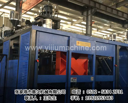 意久品牌吹塑機廠家 意久品牌吹塑機廠家